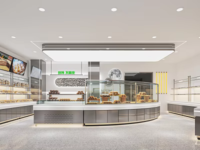 Modern Dessert Shop Interior Design With Glass Display Cases And Fresh Pastries 3d model