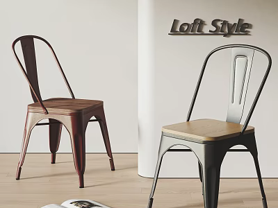 Loft Style Dining Chairs With Red And Gray Metal Frames And Wooden Seats 3d model