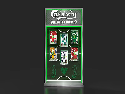 Carlsberg Promotional Display Stand With Football Jerseys And Soccer Motifs 3d model