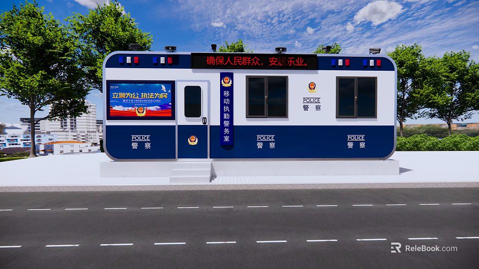 Mobile Police Station Providing Public Services Lost Item Help With Blue White Exterior Police Lights 3d model 
