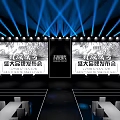 Modern Stage Setup With Bright Lighting Large Screens And Seating Arrangement 3d model