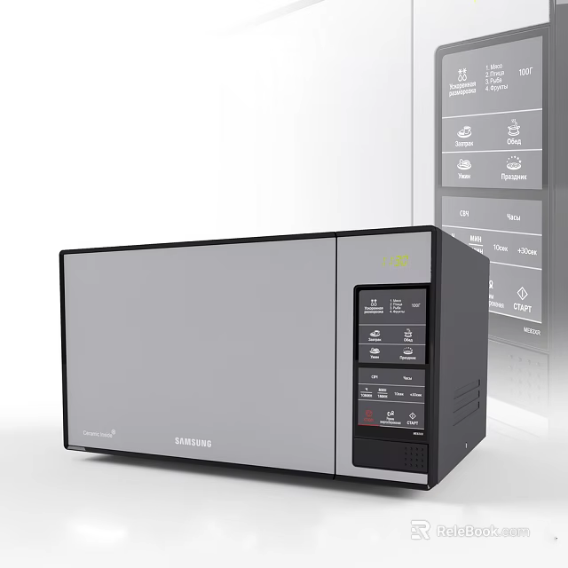 Modern Samsung Microwave Oven With Digital Control Panel And Smart Functions 3d model