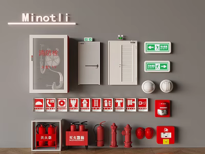Essential Fire Safety Equipment Including Fire Extinguishers Hydrants Exit Signs And Alarm Buttons 3d model