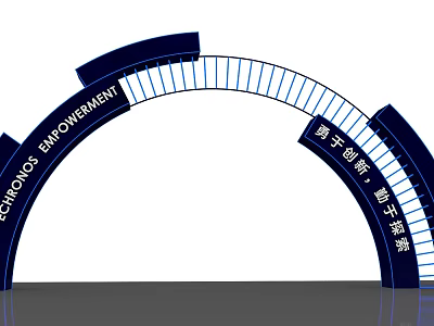 Modern Event Gateway With Blue Curved Design CHRONOS EMPOWERMENT Innovative Exploration 3d model