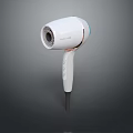 Modern White Hair Dryer With Sleek Design Ergonomic Handle And Control Buttons