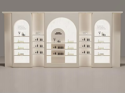 Elegant Light Beige Arched Display Shelf With Built In Lighting For Retail Cosmetic Product 3d model