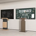 Classroom Podium Featuring Large Screen And Blackboard For New Student Welcome 3d model