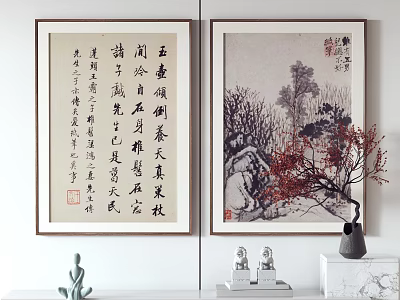 Chinese Traditional Calligraphy And Landscape Paintings With Decorative Vase Figurines And Green Plant 3d model