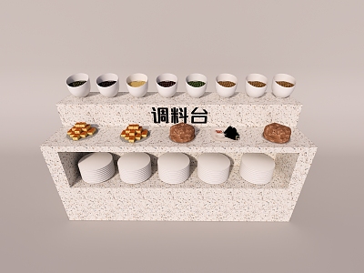 seasoning table model