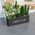 Modern Garden Planter Box With Various Green Plants And Customizable Logo Design
