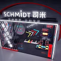 SCHMIDT Luxury Kitchen Event Entrance With Neon Lights Red Accents And Geometric Patterns