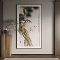 Traditional Chinese Landscape Painting With Pine Tree Birds And Calligraphy Artwork