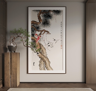 New Chinese Hanging Painting Chinese Hanging Painting New Chinese Potted Plant 3d model