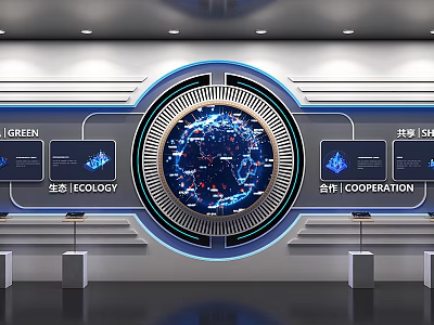 Futuristic Exhibition Hall With Circular Globe Blue Red Data Points Eco Tech Cooperation Screens 3d model