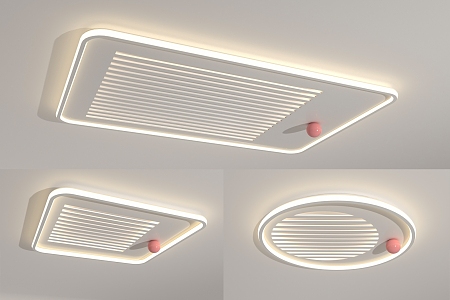 Modern ceiling light grille ceiling light 3d model