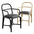 Modern Accent Chairs With Curved Armrests Leather Seats And Black Natural Wood Frames
