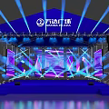 Wanda Plaza Stage Scene With Blue Backdrop LED Screens And Stage Lighting