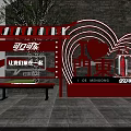 Tea Break Area With Red Coca Cola Sign Heart Shaped Decoration Brick Wall And Bench