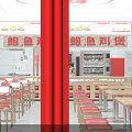 Chinese Fast Food Restaurant With Red Seats Dining Tables And Freshly Baked Sesame Crispy Cakes
