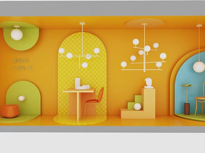 Creative Modern Window Display With Orange Background Geometric Shapes And Pendant Lights 3d model