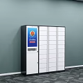Modern handover cabinet Intelligent data handover cabinet 3d model