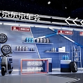 Accessories Exhibition Tire Technology Metal Display Cabinet Exhibition Wall 3d model