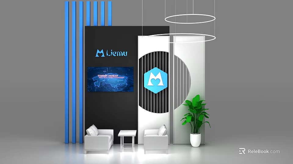 Modern Exhibition Island Booth Design With Logo White Seats Green Plant And Circular Lights 3d model 