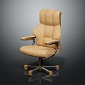 Beige Leather Office Chair With High Back Design And Armrests On Wheeled Base