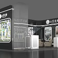 Modern Exhibition Booth for Yuanzheng Property with Large Screen Display and Sleek Reception Desk