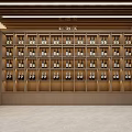 Interior Of Tobacco And Liquor Store With Liquor Shelves Tea Table And Display Cabinet