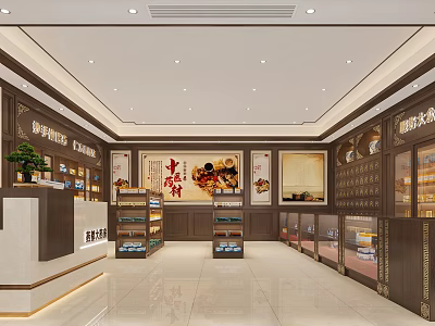 New Chinese Pharmacy Front Desk Display Cabinet Medicine Nakajima Mural 3d model