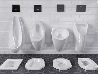 Modern Urinal 3d model