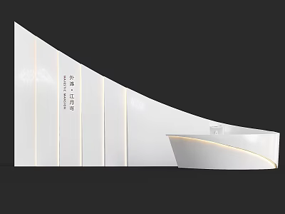 Modern Sleek White Curved Reception Desk With LED Lighting And Smooth Surface 3d model
