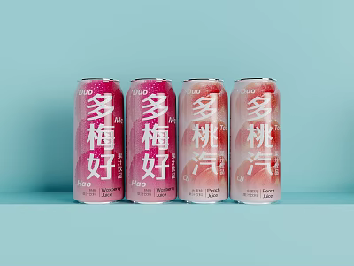 Canned Sparkling Beverages with Plum and Peach Flavors in Pink Red on Light Blue Backdrop 3d model