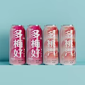 Canned Sparkling Beverages with Plum and Peach Flavors in Pink Red on Light Blue Backdrop