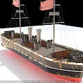 Vintage Warship With Two Masts Smokestacks And Black Red Hull Structure