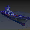 Gray Warship With Red Bottom And Number 065 Sailing On The Sea With Radar Equipment