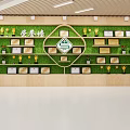 School Reading Area With Bookshelves Books And Inspirational Motto Wall