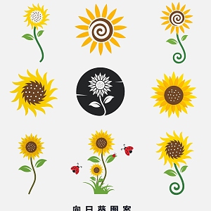 Sunflower Flower Pattern Icon Flower Cute Cartoon Hand Painted Sunflower Illustration 3d model