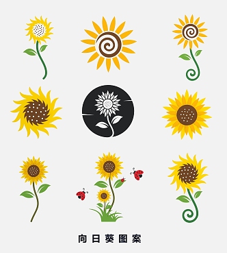 Sunflower Flower Pattern Icon Flower Cute Cartoon Hand Painted Sunflower Illustration 3d model