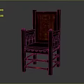 Traditional Wooden Leisure Chair With Dark Red Finish And Carved Backrest Design