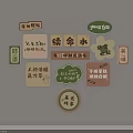 Decorative Chinese Character Pendants with Coffee Theme Lifestyle Quotes Various Shapes and Colors