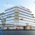 Modern Hospital Building with Glass Facade Greenery and Health Checkup Center Entrance