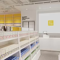 Bright Retail Store Interior With Yellow Signage Pillars And White Shelves Layout