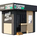 Coffee Like Branded Kiosk With Black Beige Exterior Green Signage And Entrance Steps