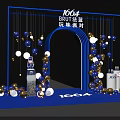 1664 BRUT Fun Party Event Entrance With Blue Golden Balls Arched Design And Hanging Decorations