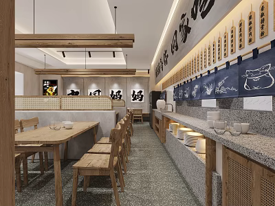 Japanese Style Restaurant Interior With Wooden Tables Chairs Gray Floor Wall Art And Open Kitchen 3d model