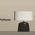 Poliform Modern Table Lamp With Black Base And Beige Linen Shade