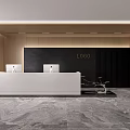 Sleek Minimalist Office Reception Area With White Counter Wood Panels And Premium Grey Marble Flooring