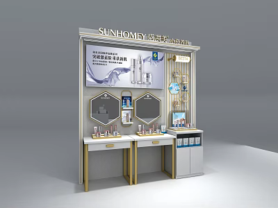 Modern Skincare Product Display Shelf Cabinet With Gold Frame Screen Mirror And White Counter 3d model